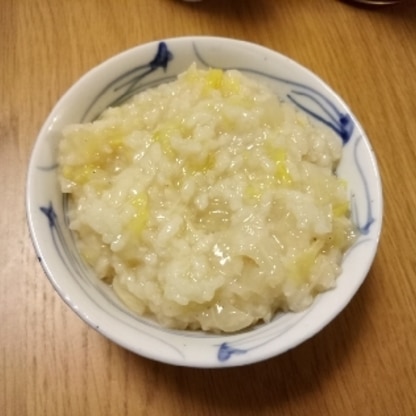 寒くなってきたので、温かいお粥が染みますね。美味しかったです。